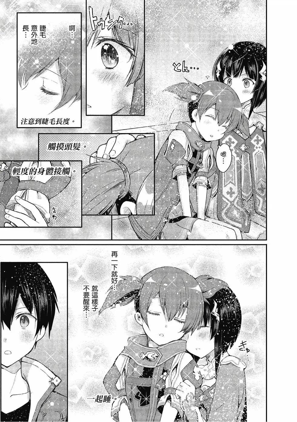 第04卷168