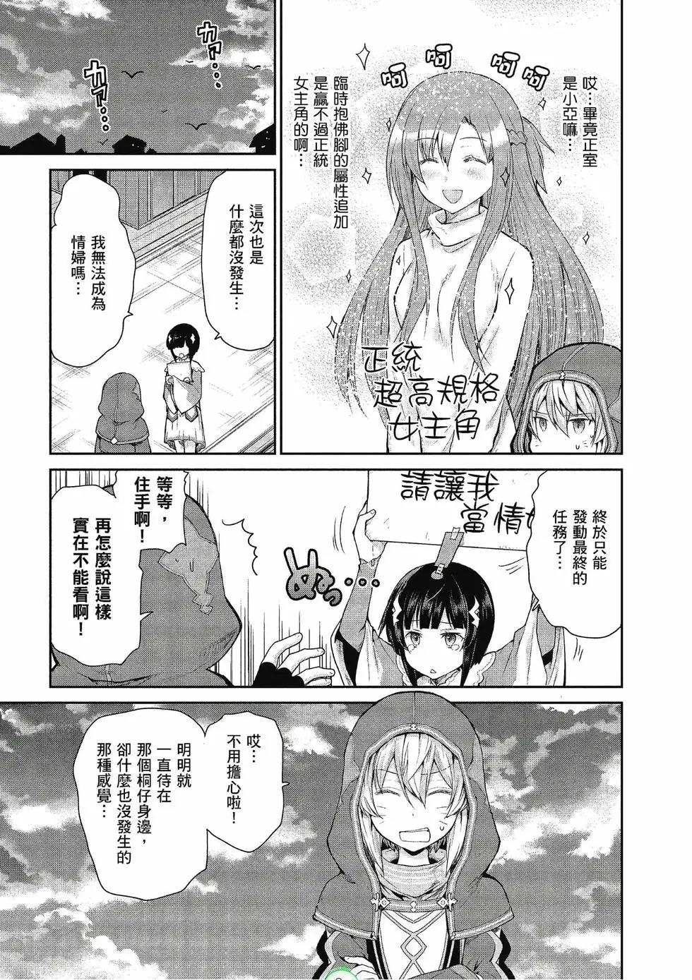 第04卷170