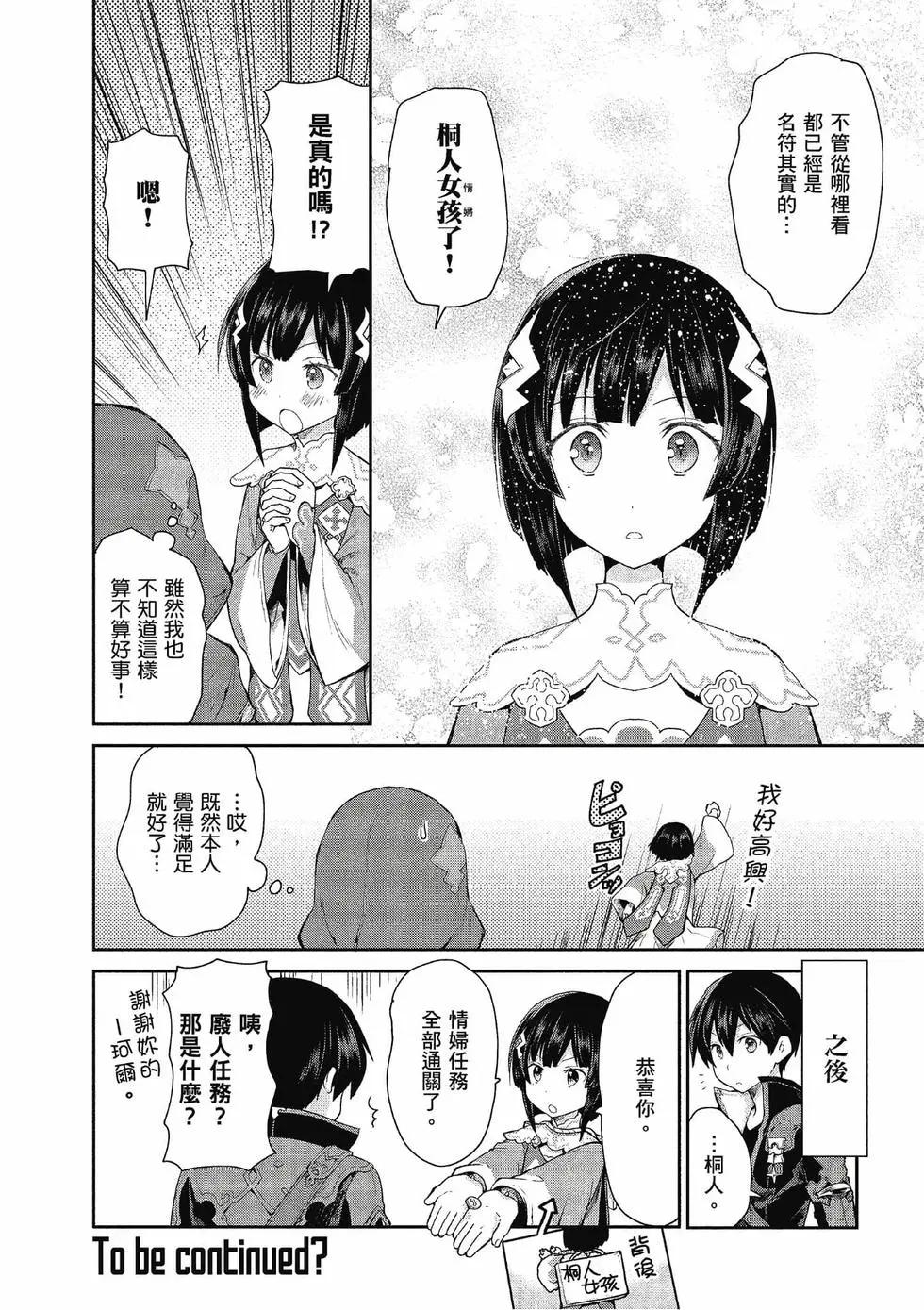 第04卷171