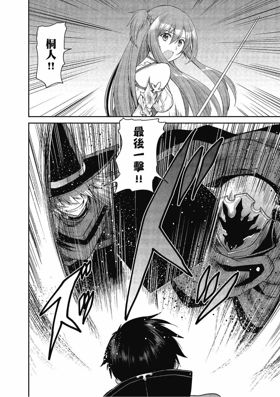 第04卷18