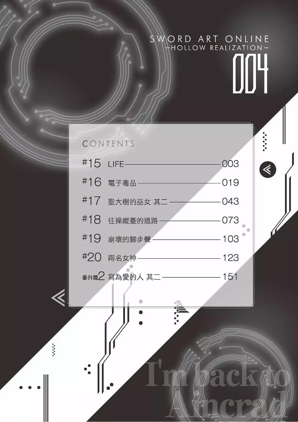 第04卷2