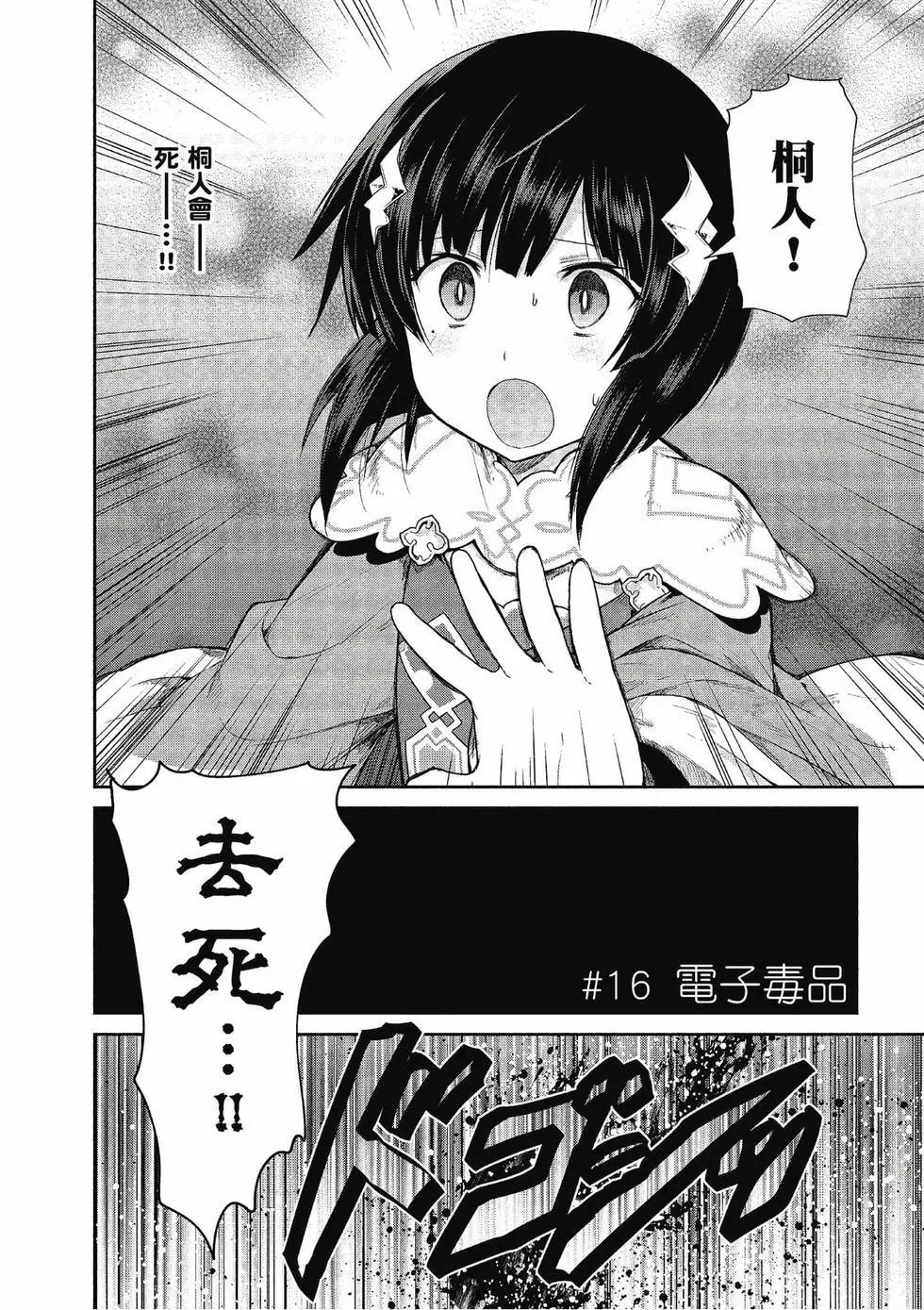 第04卷20