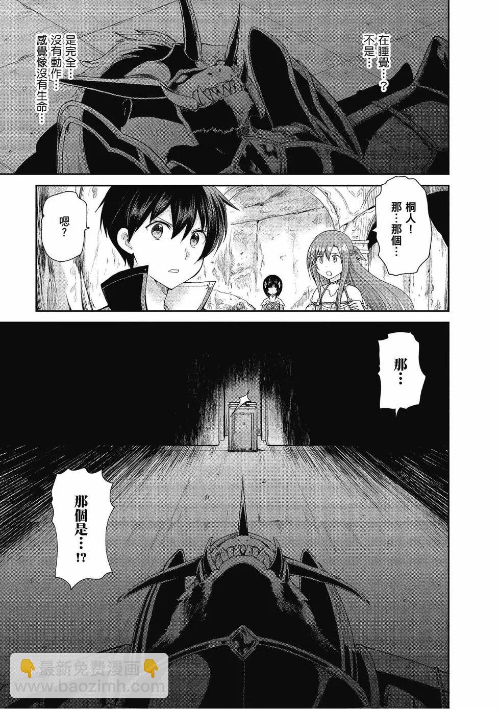 第04卷25