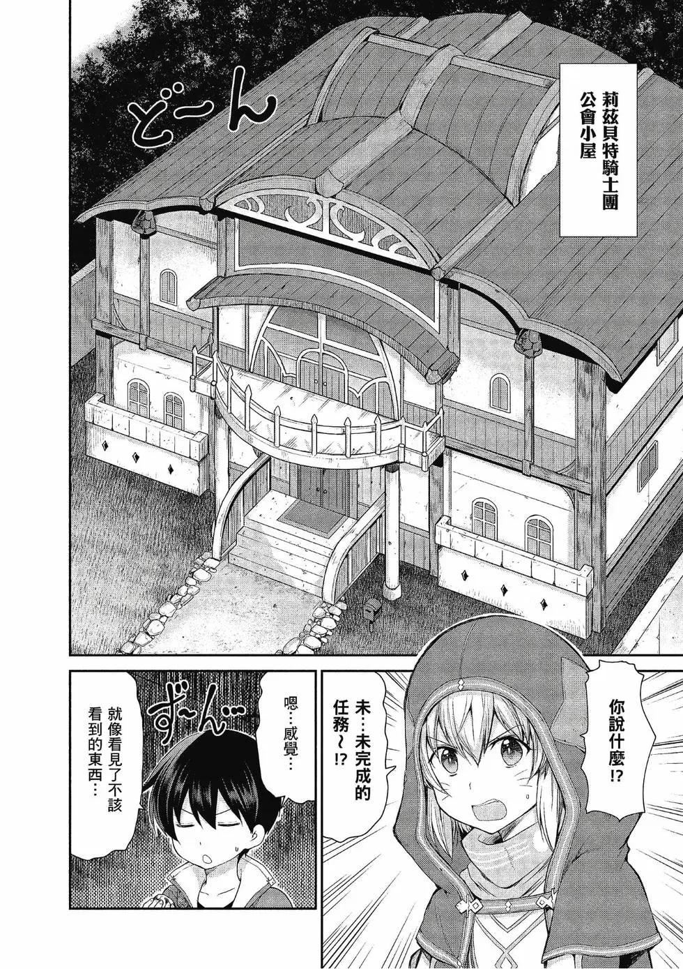 第04卷26