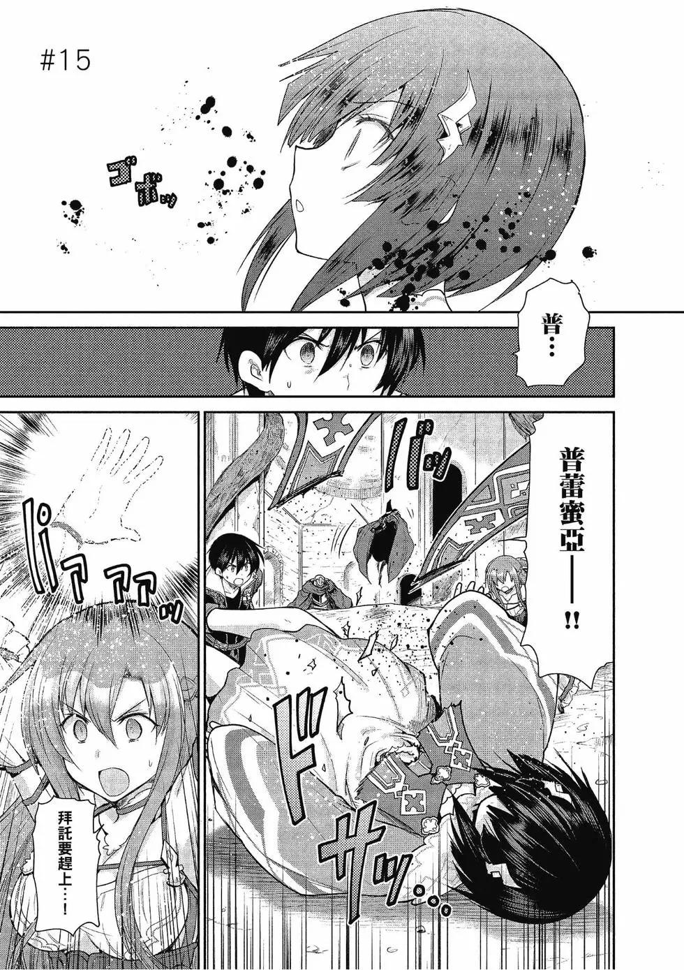 第04卷3