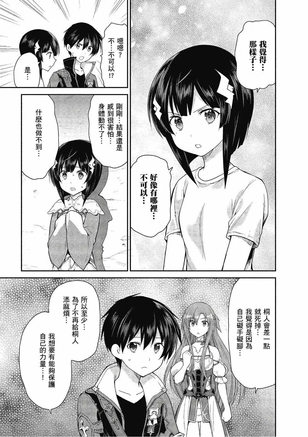 第04卷35