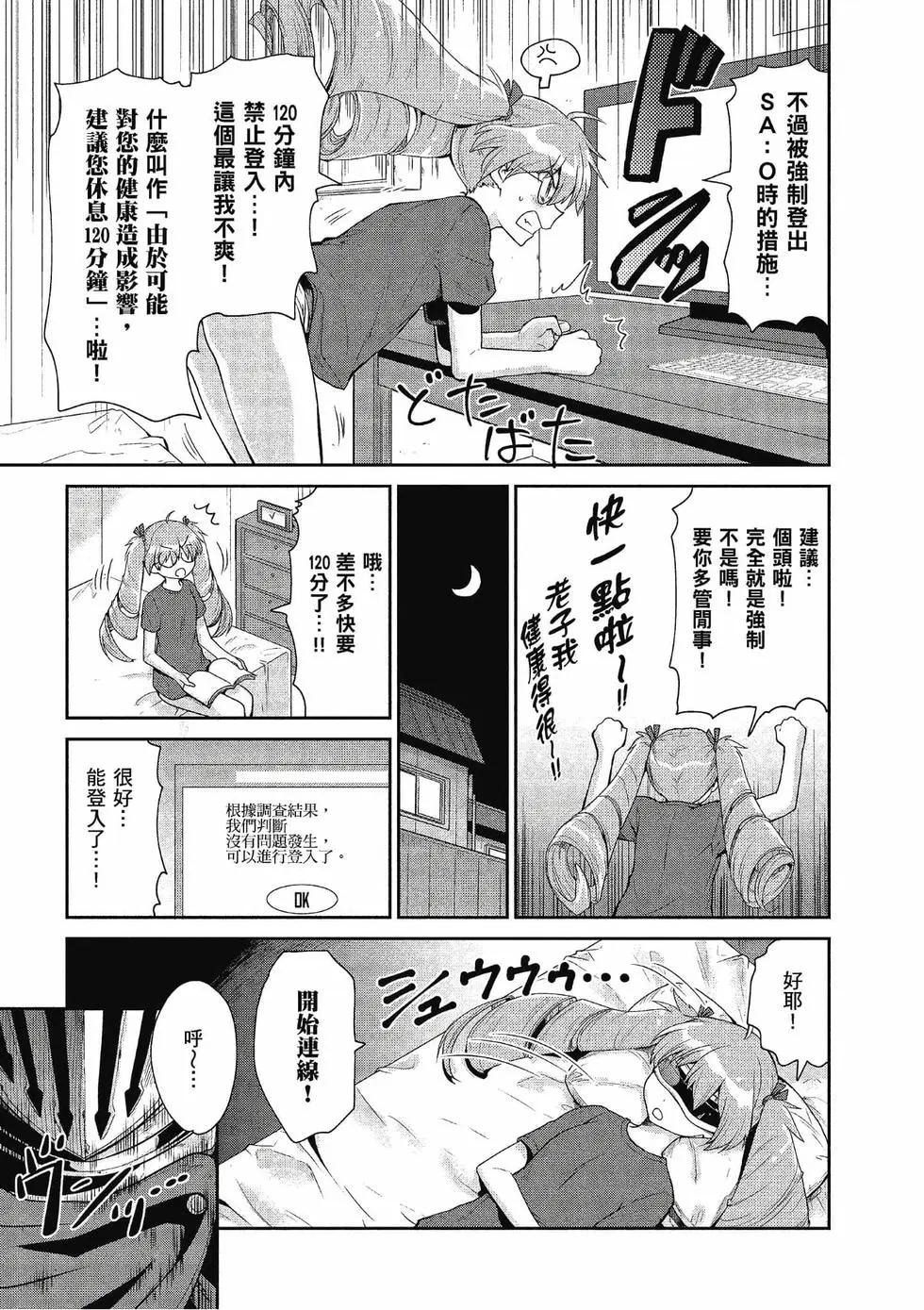 第04卷41