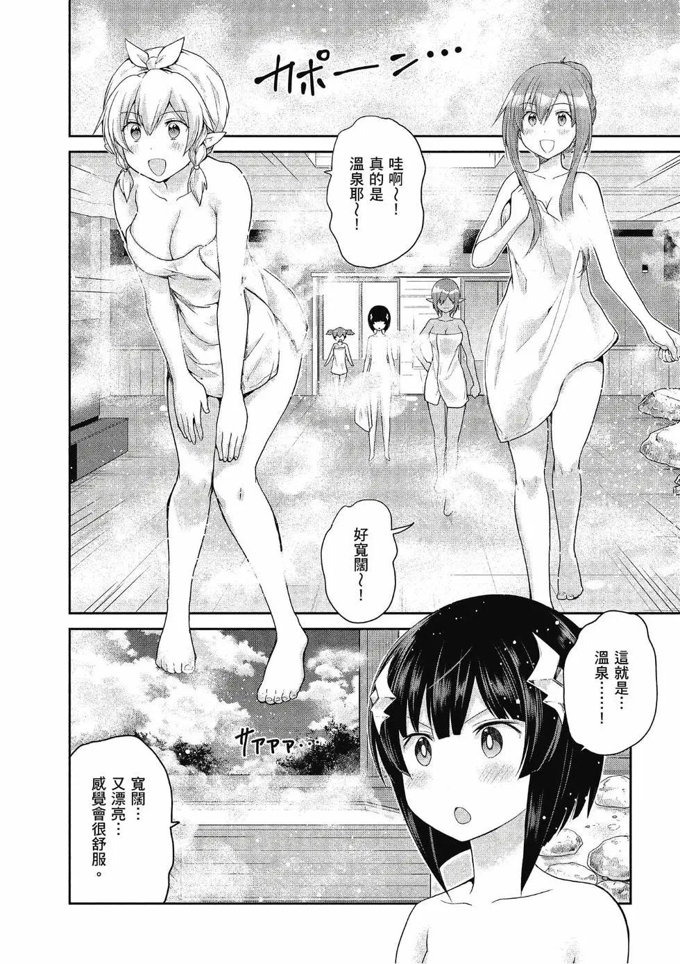 第04卷44
