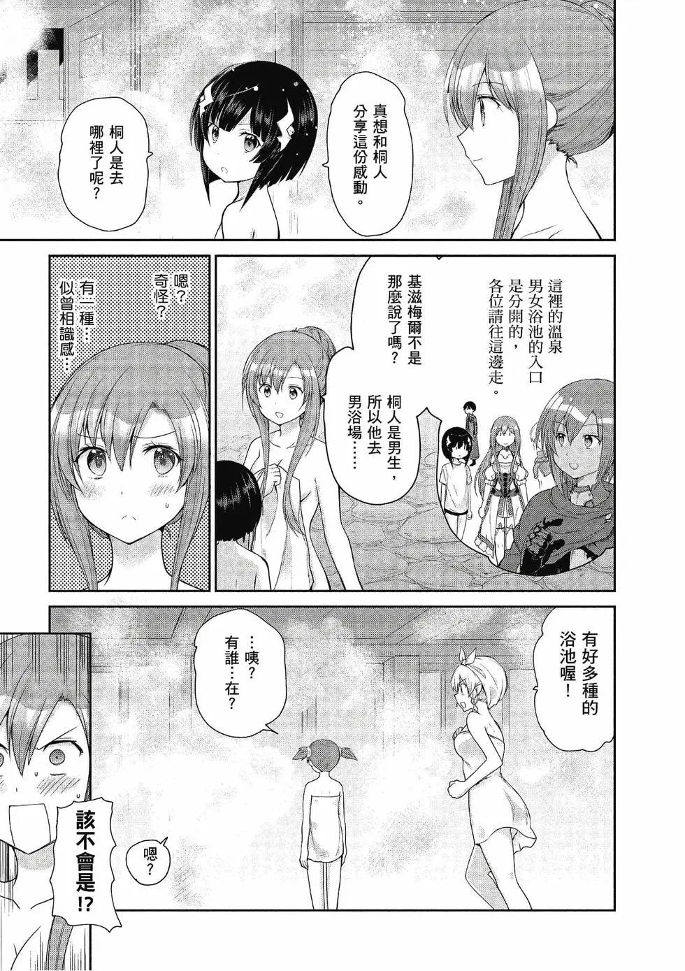 第04卷45