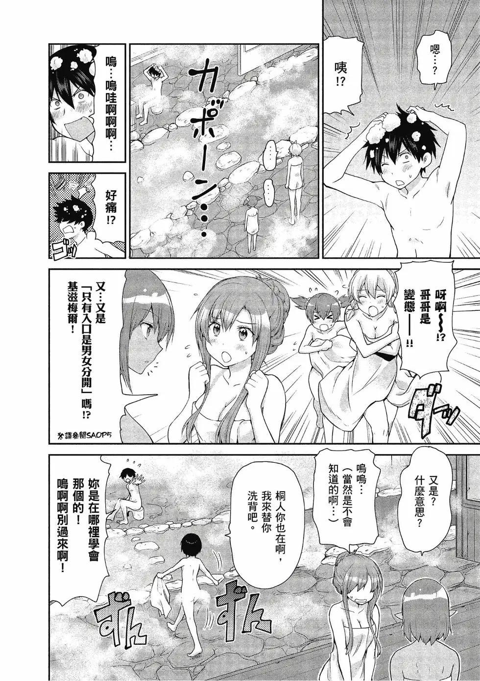 第04卷50