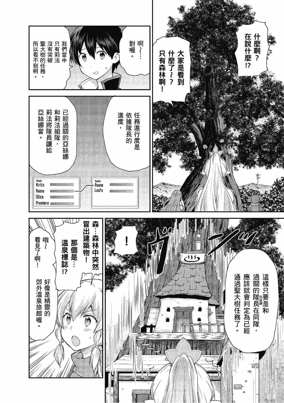 第04卷58