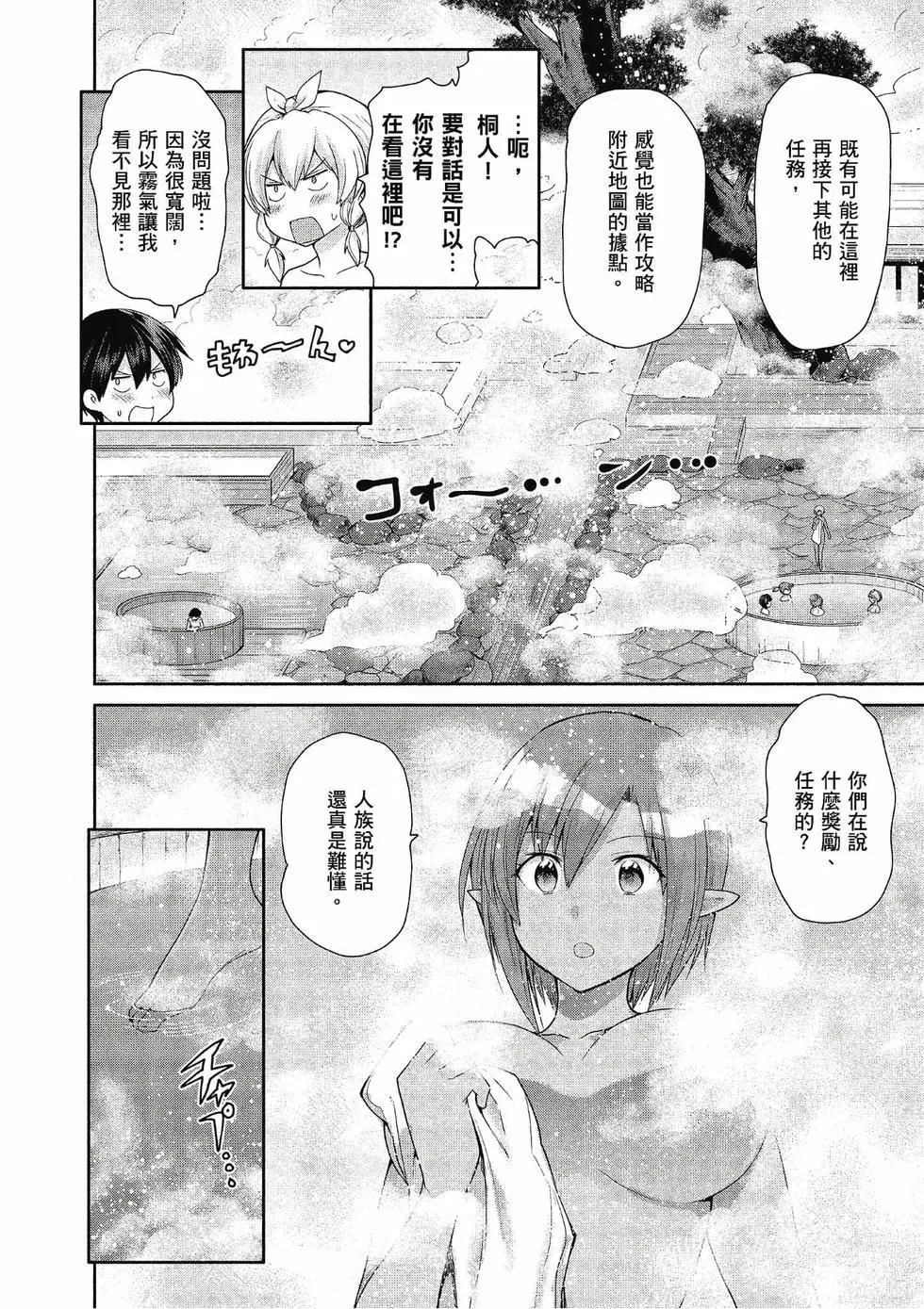 第04卷60