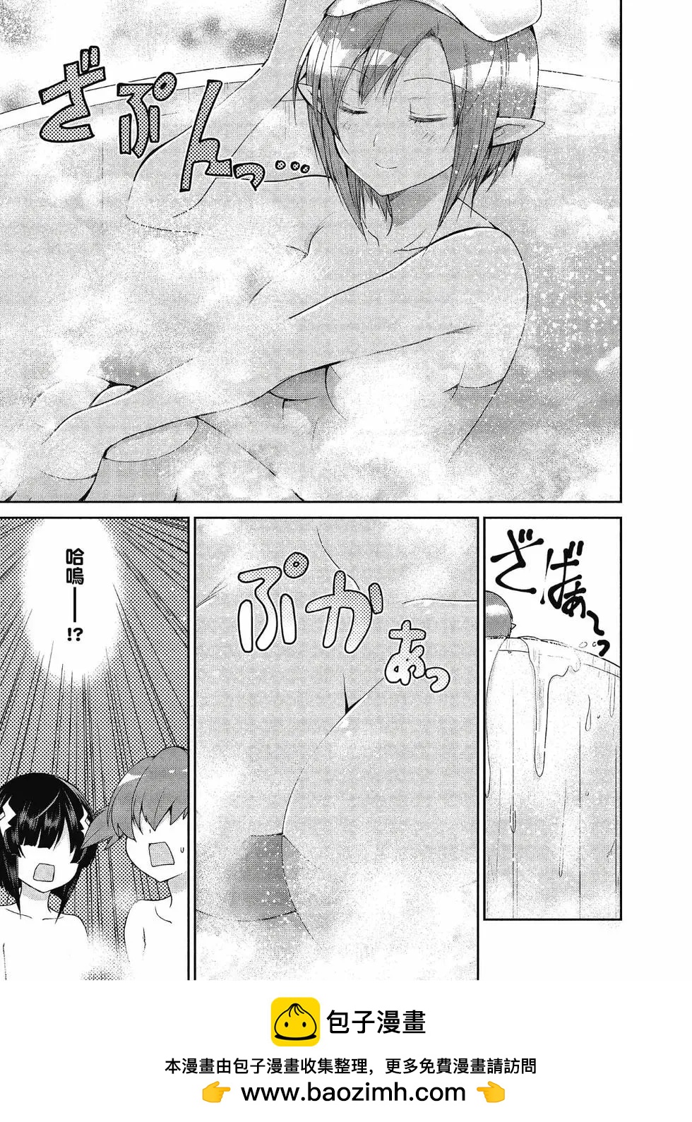第04卷61