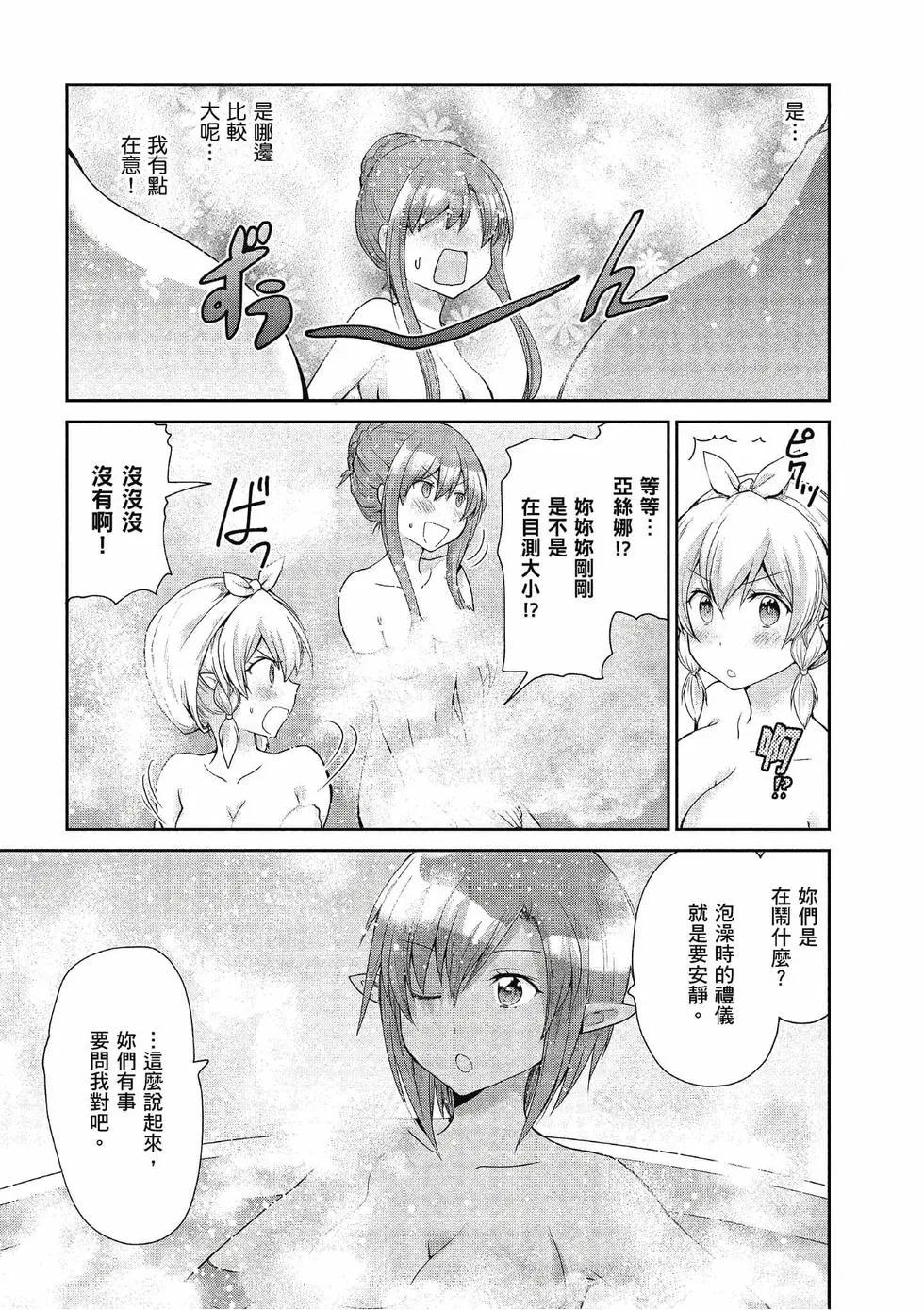 第04卷63