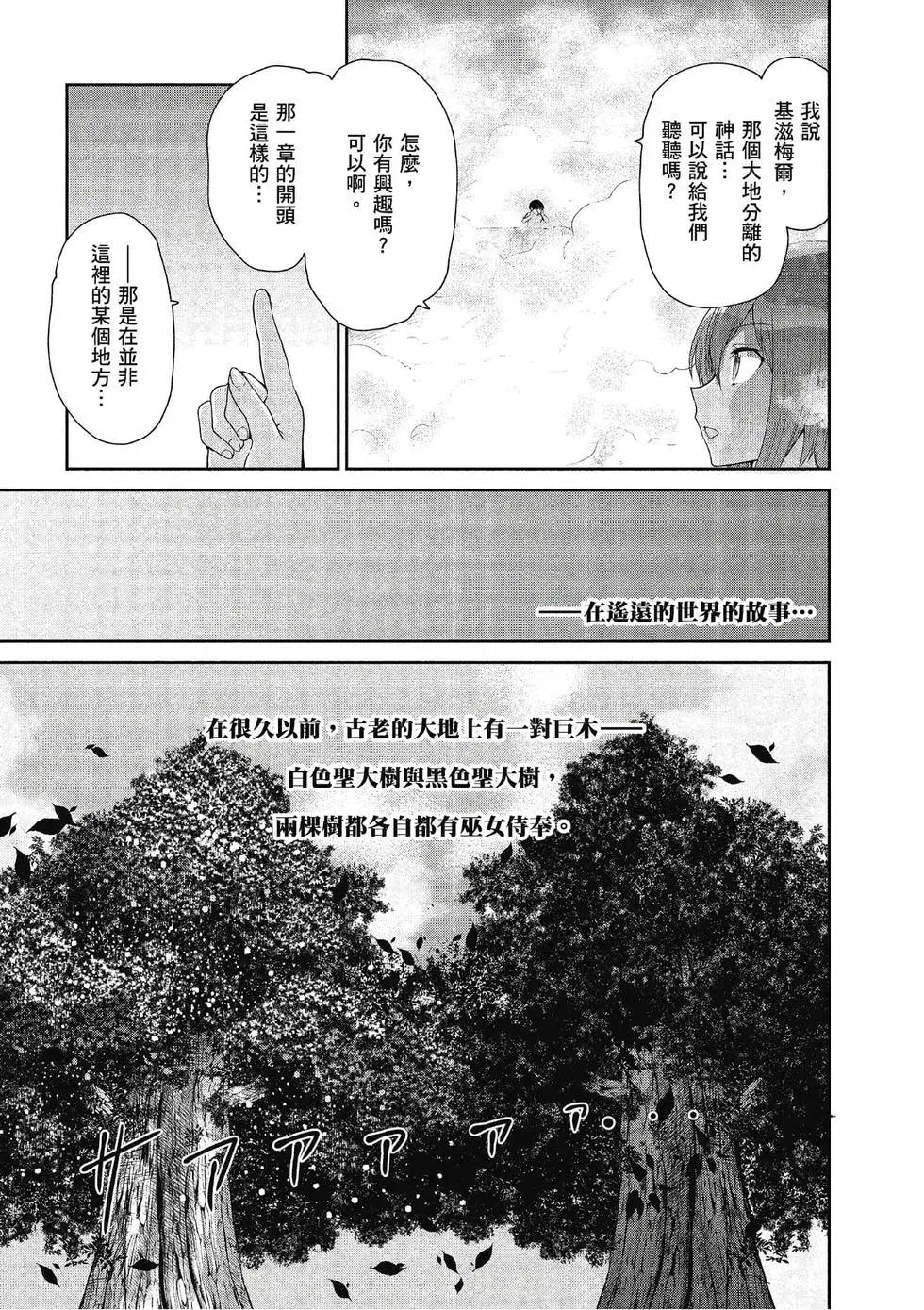 第04卷65