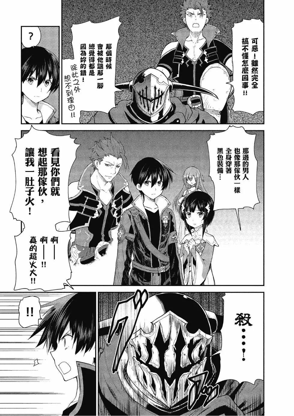 第04卷7