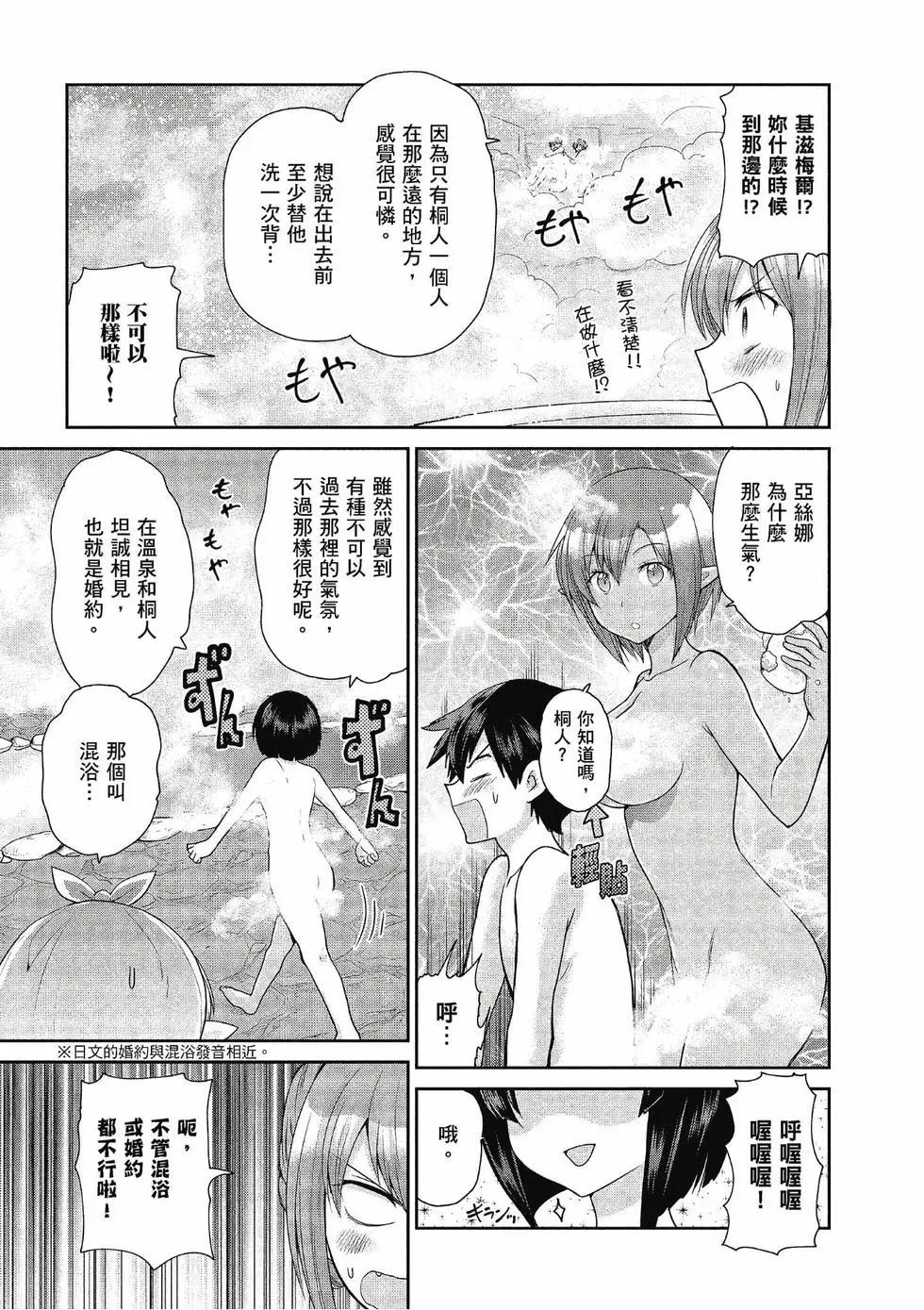 第04卷73