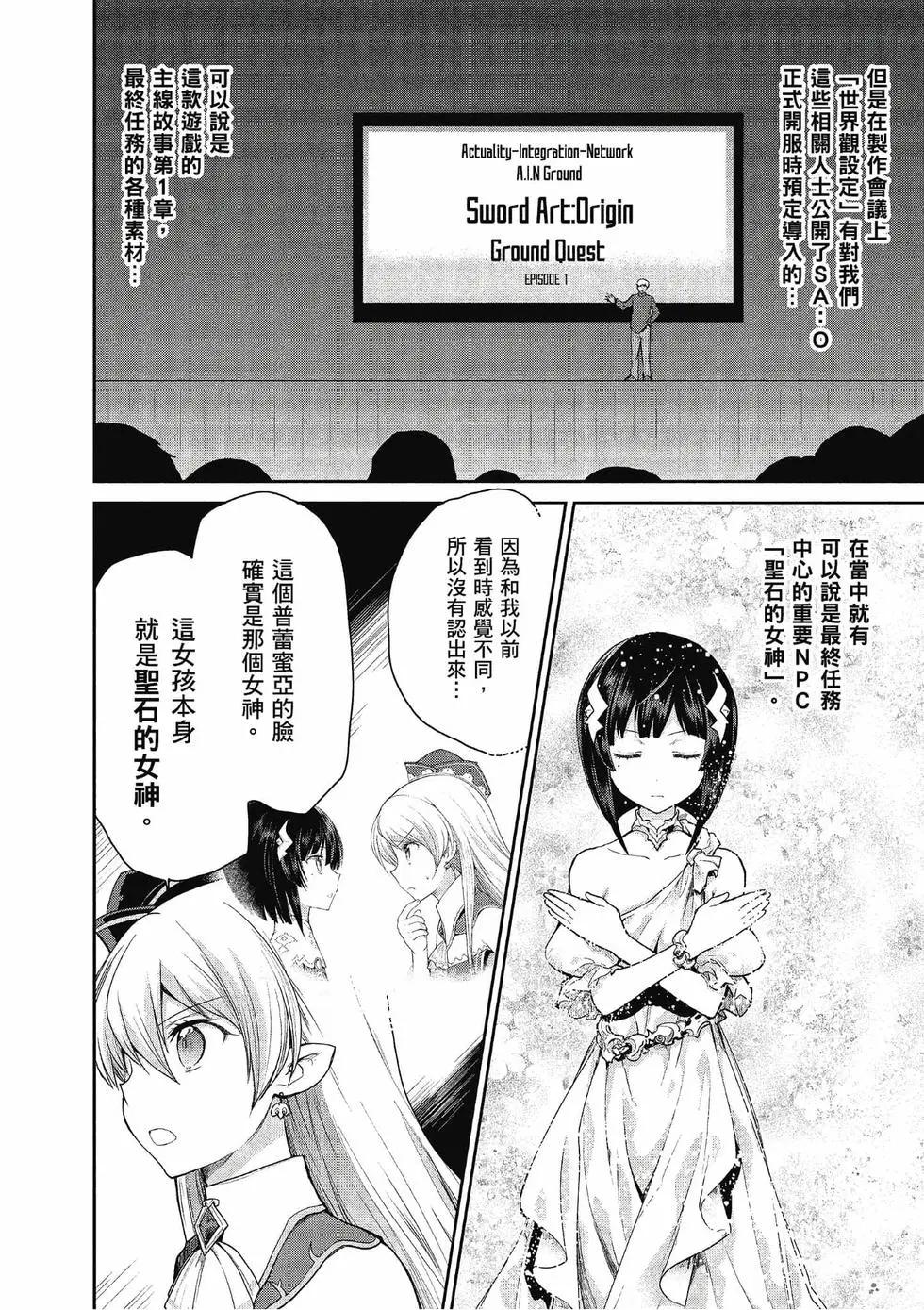 第04卷87