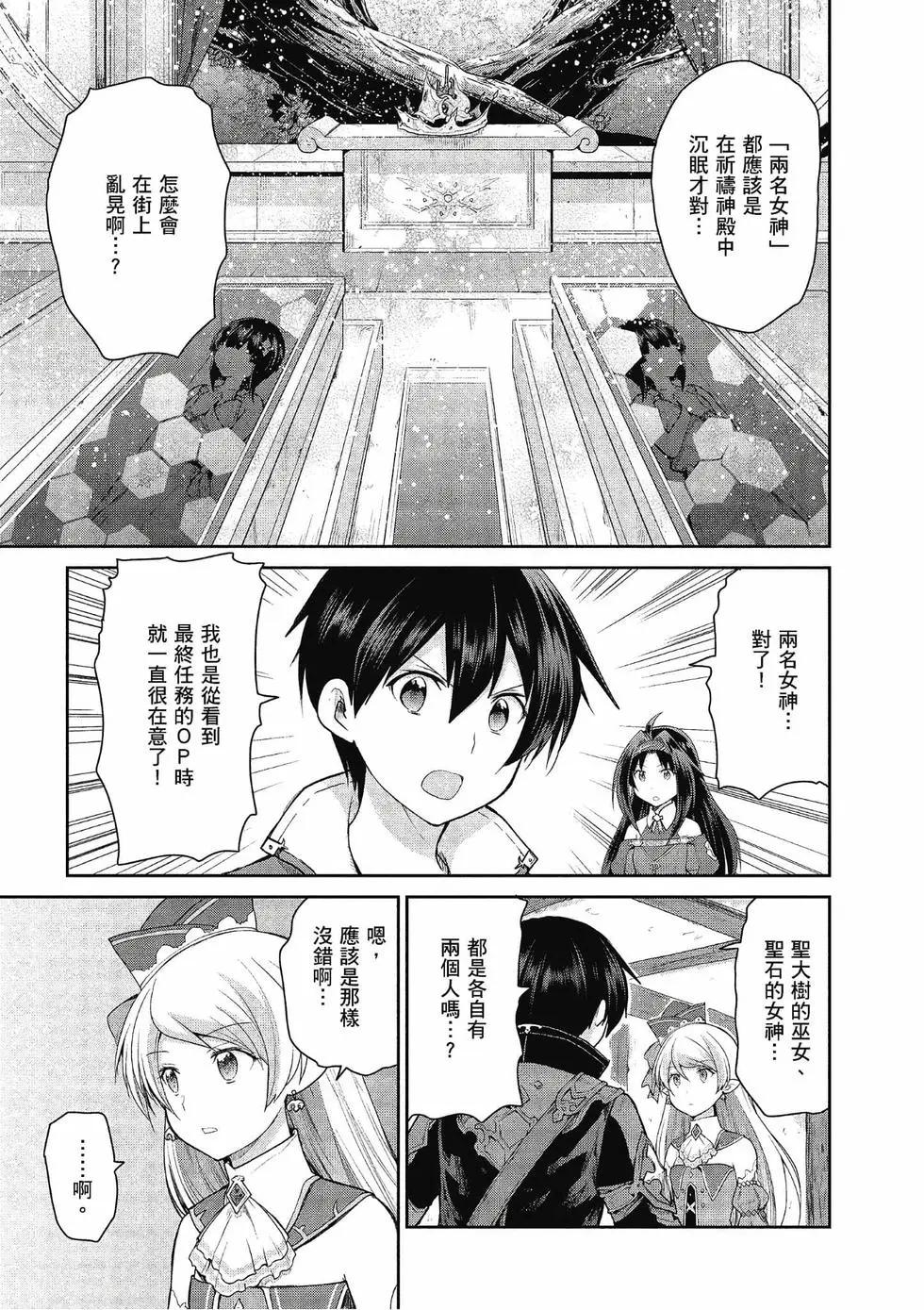 第04卷90