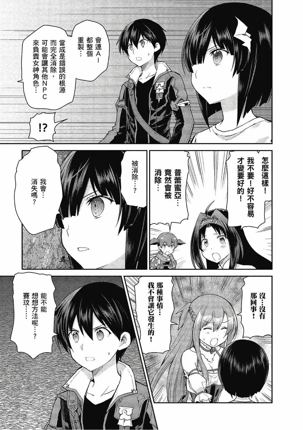 第04卷92