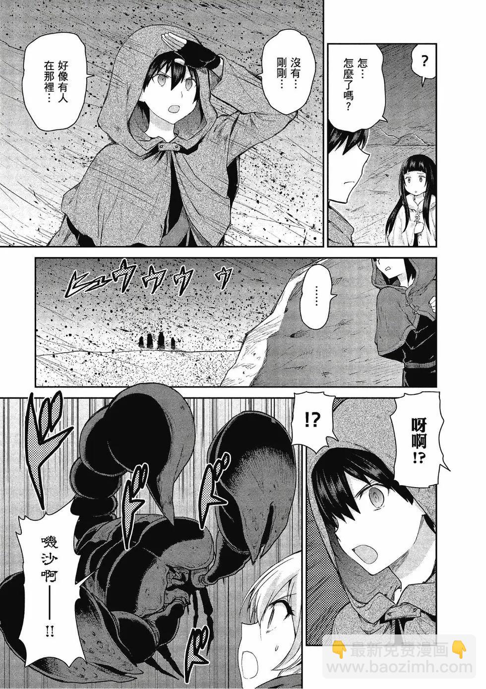 第04卷98