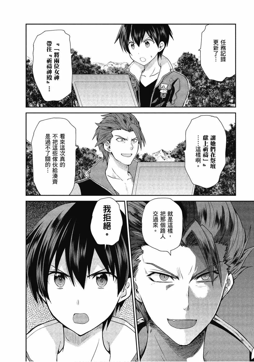 第05卷100