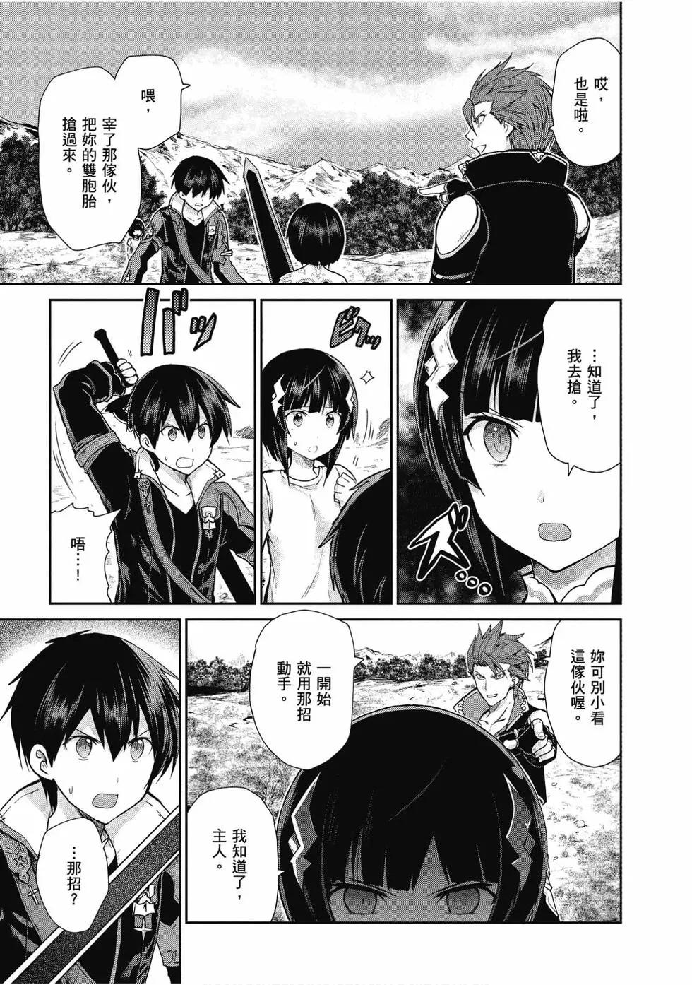 第05卷101