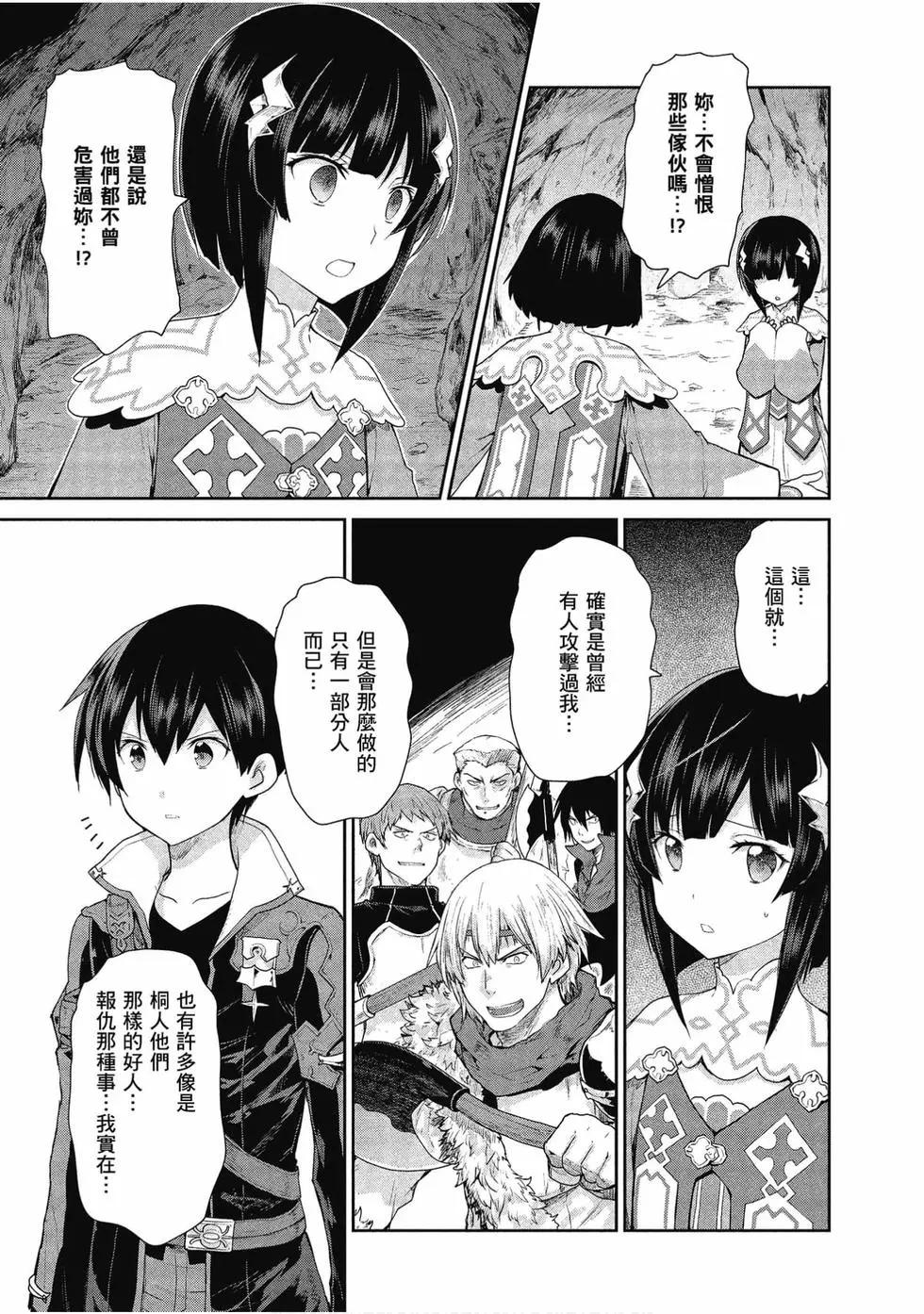 第05卷11