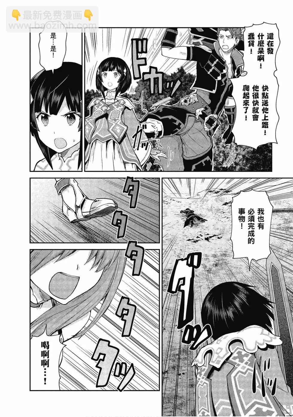 第05卷112