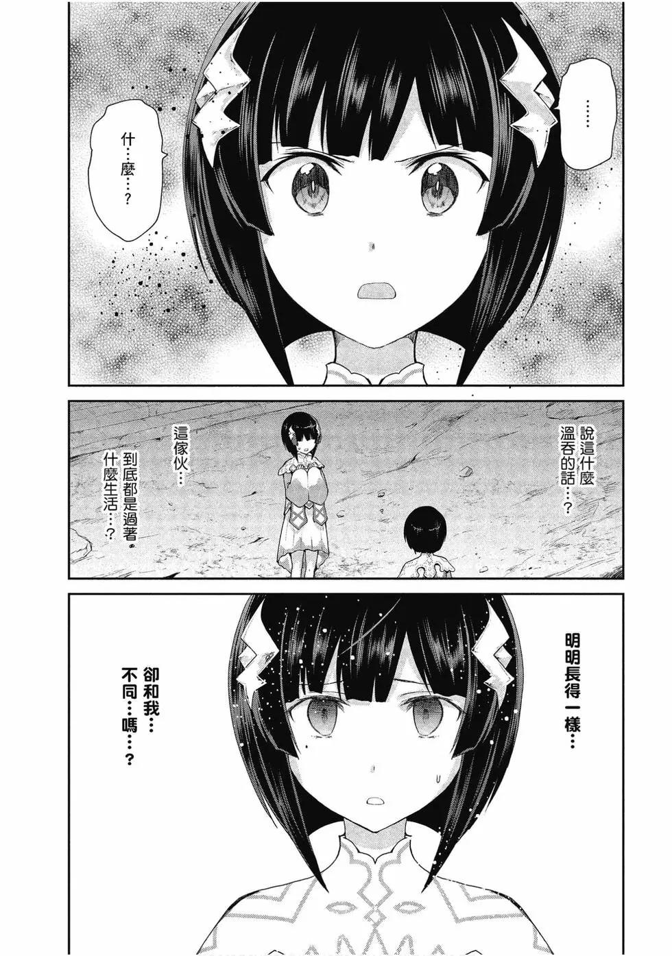 第05卷12