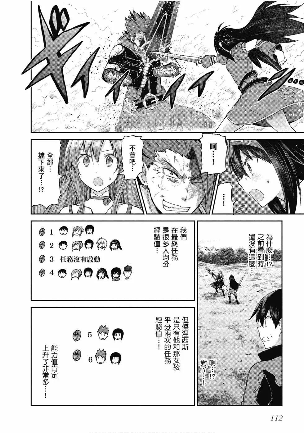 第05卷120