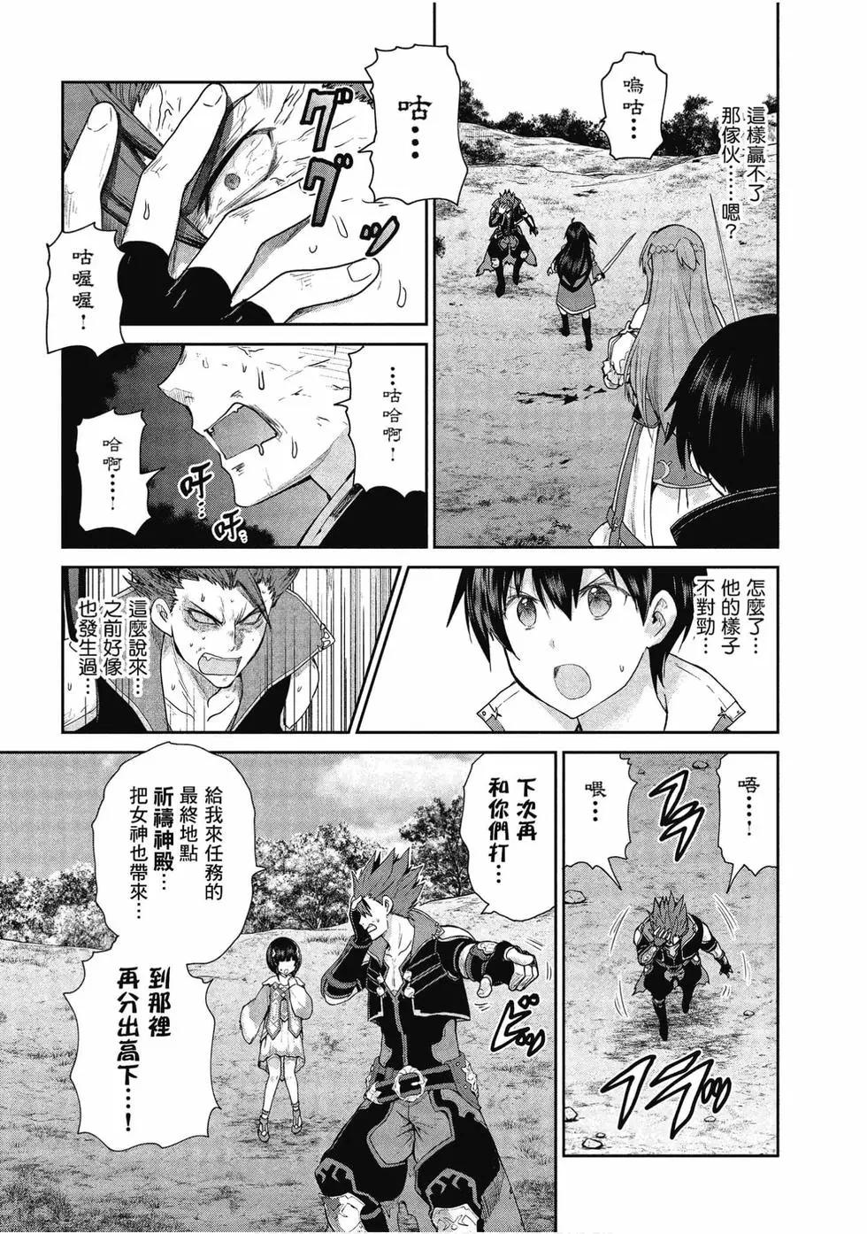 第05卷121
