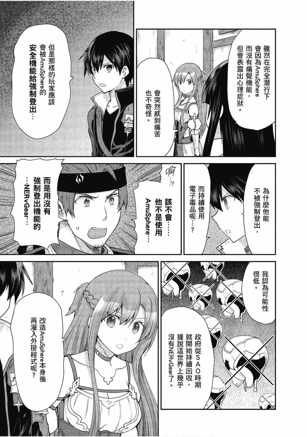 第05卷125