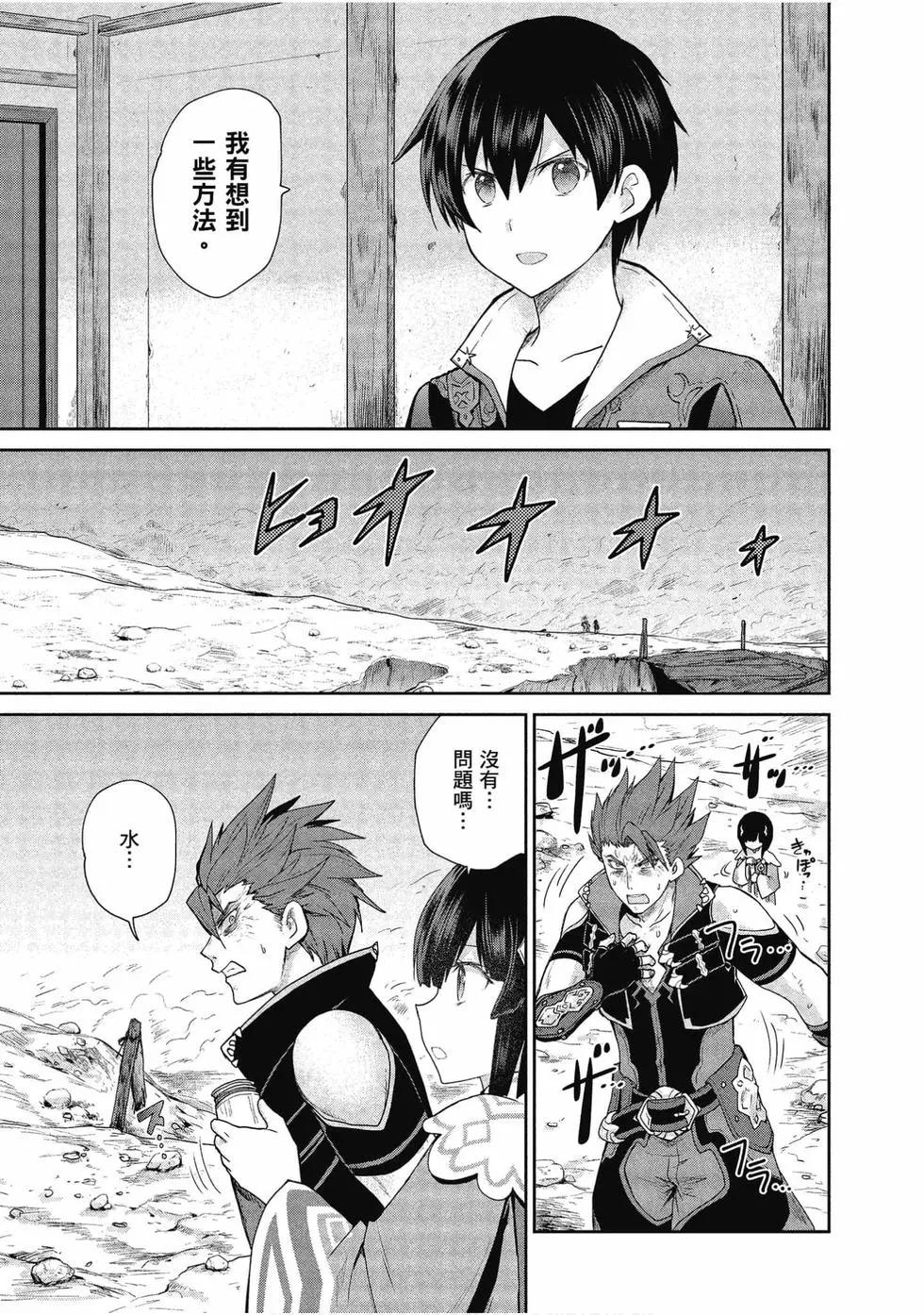 第05卷129
