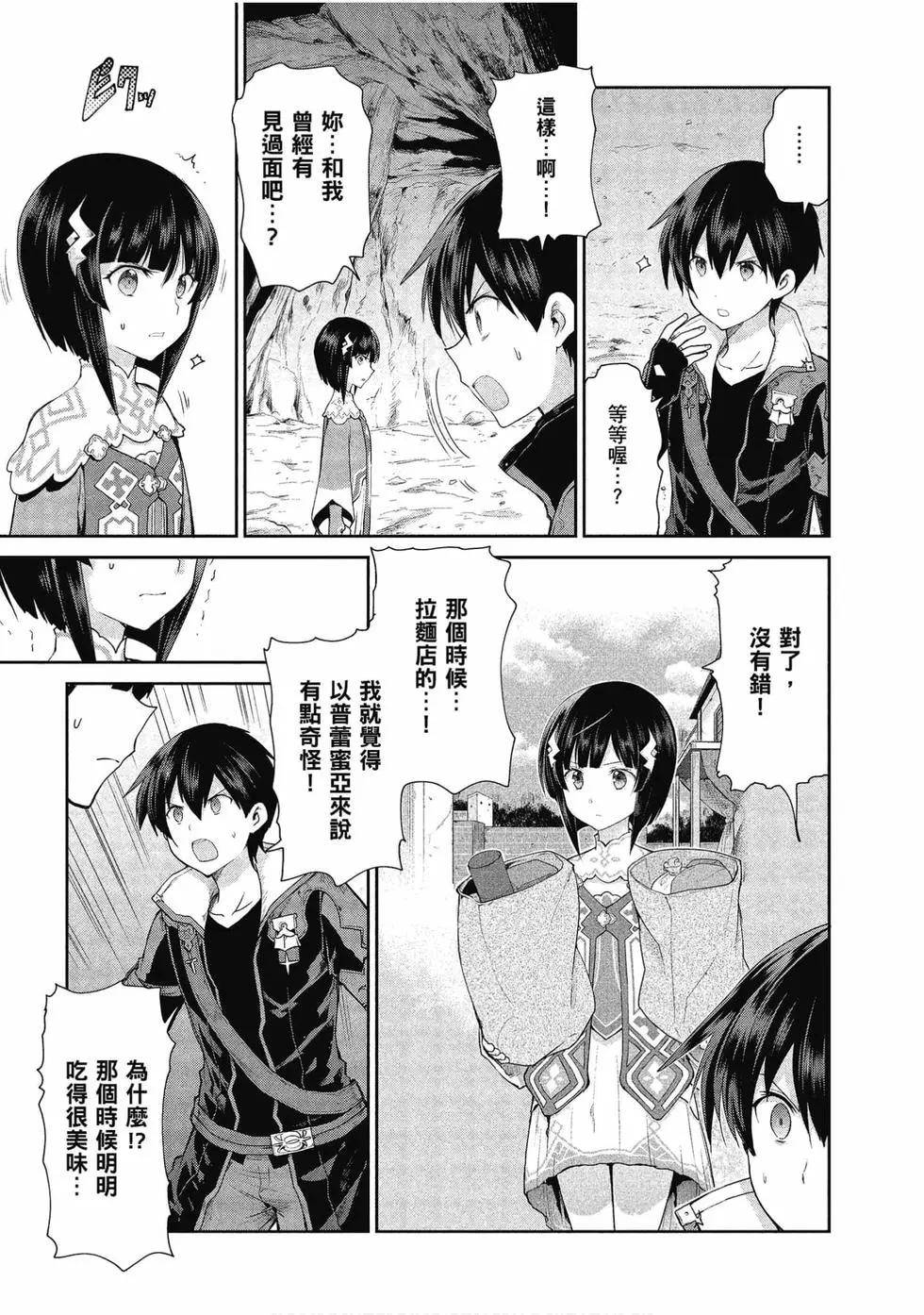 第05卷13