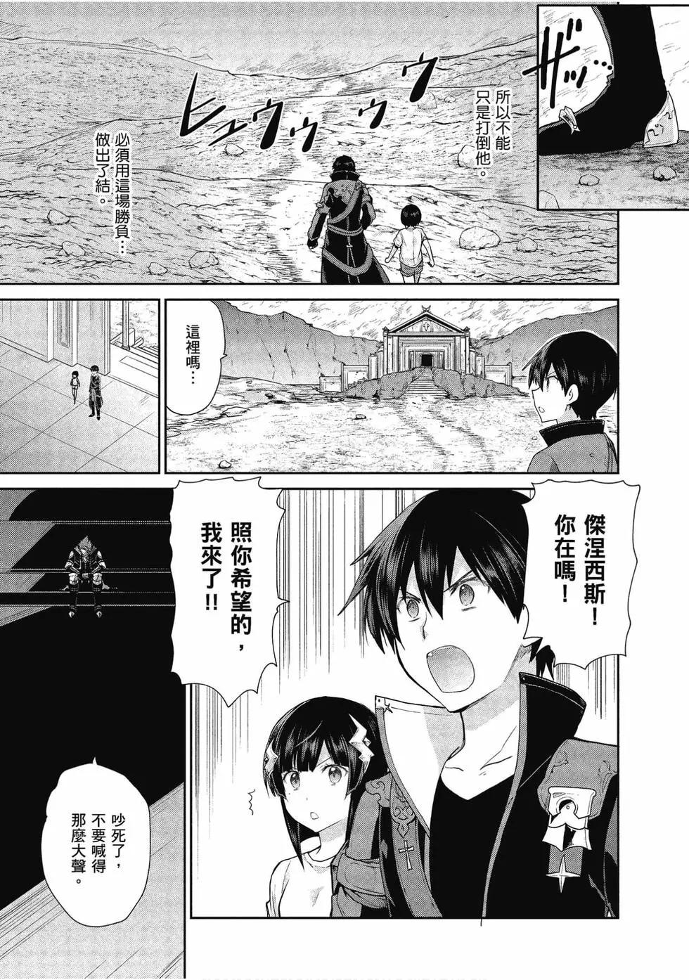 第05卷133