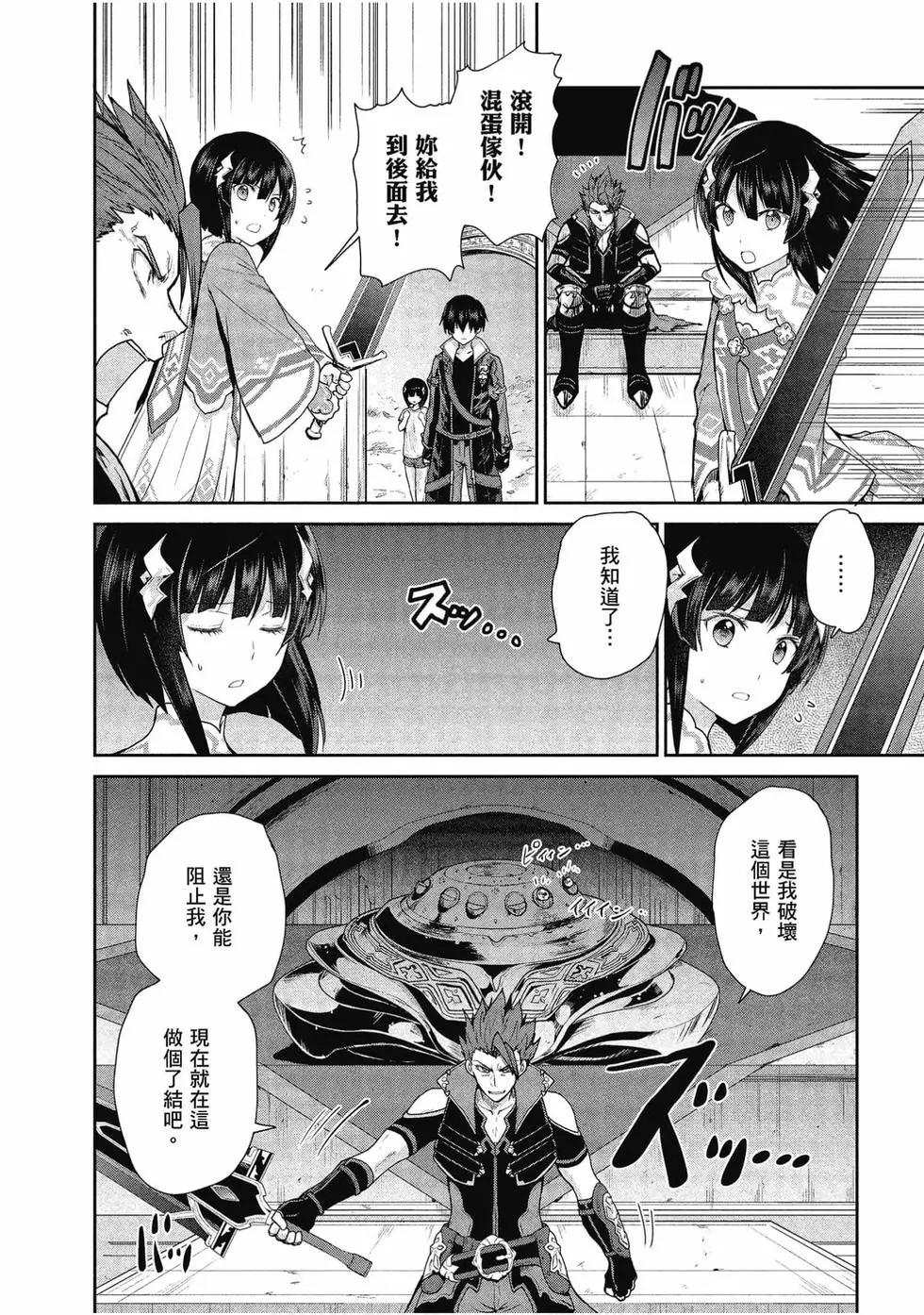 第05卷134