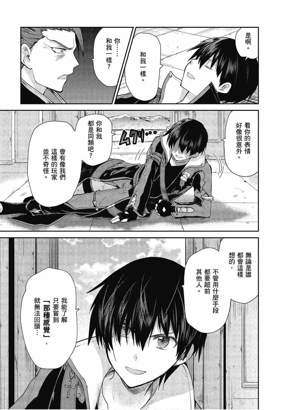 第05卷143