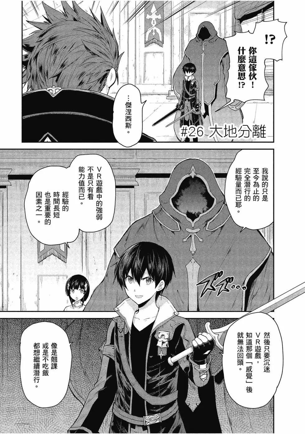 第05卷147