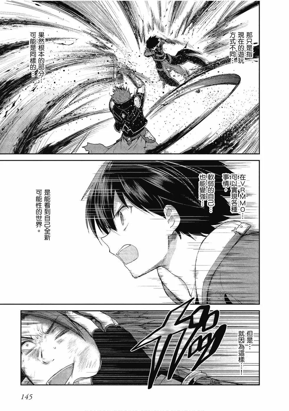 第05卷153
