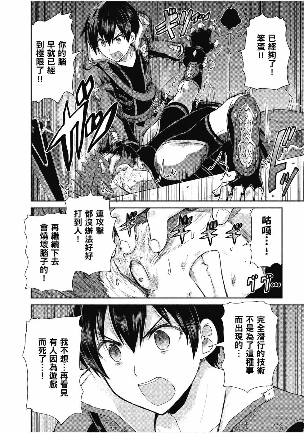 第05卷154