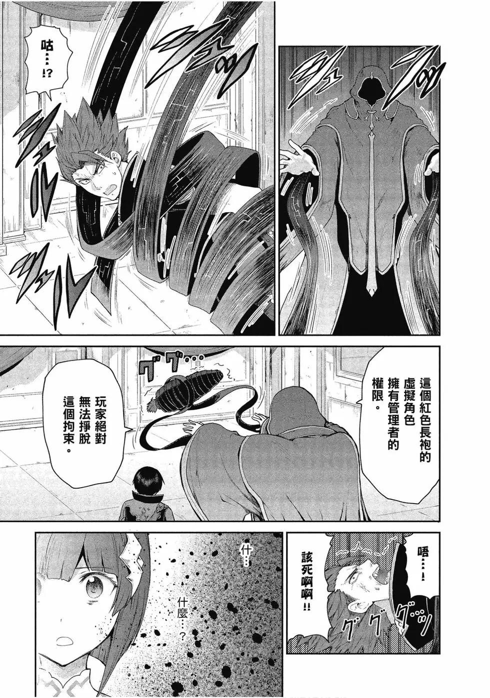 第05卷159