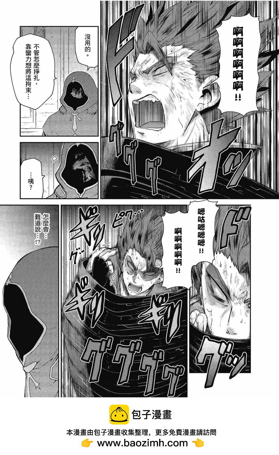 第05卷161