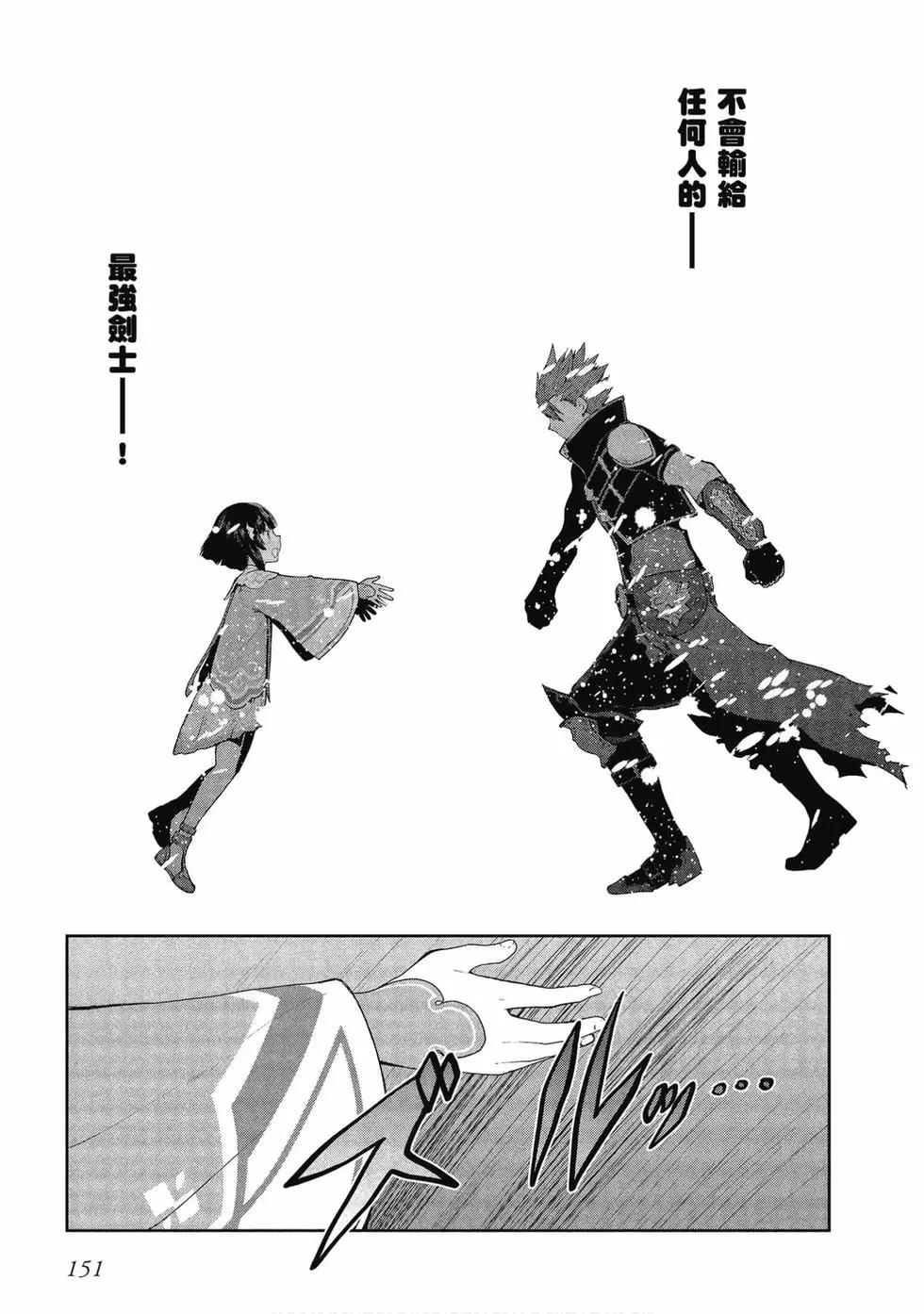 第05卷163