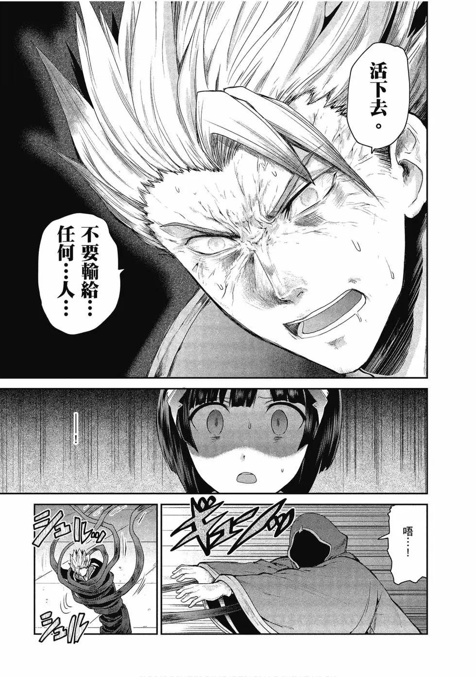 第05卷165