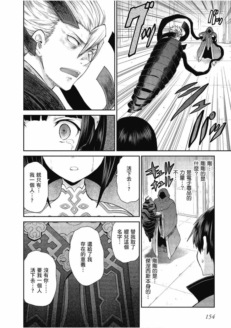 第05卷166