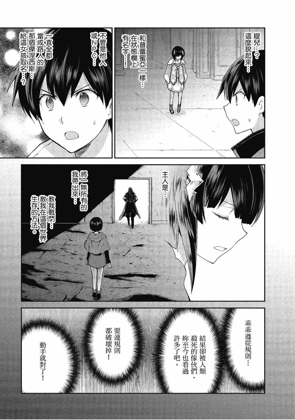 第05卷167