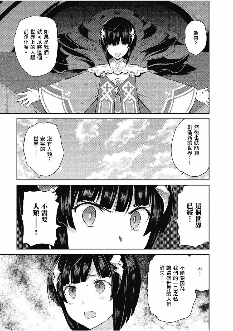 第05卷169