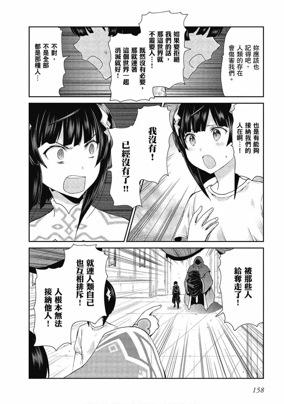 第05卷170