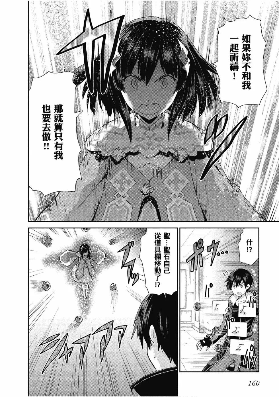 第05卷172